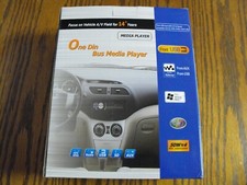 New In The Box Single Din Car