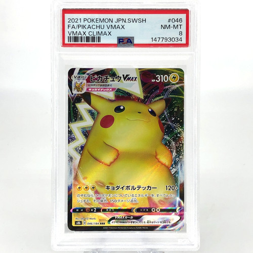 Psa carte pokemon pikachu - carte,