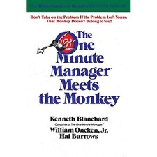 One Minute Manager Meets the