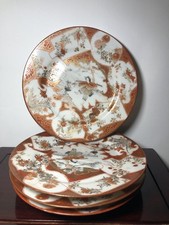 Antique JAPANESE KUTANI