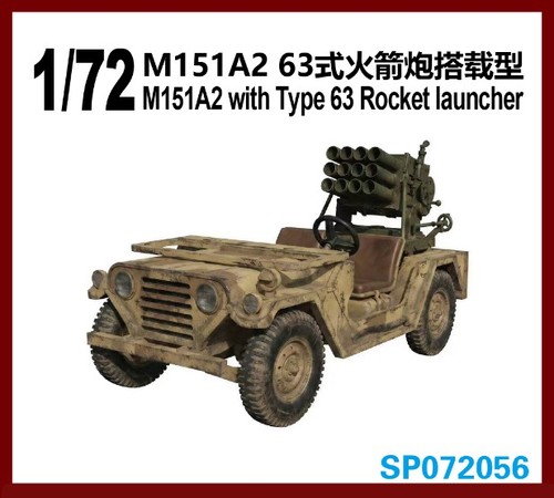Model sp072056 72 m151a2 - s-model, 1/72
