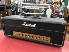 Marshall 1987x guitar amp - amp, head