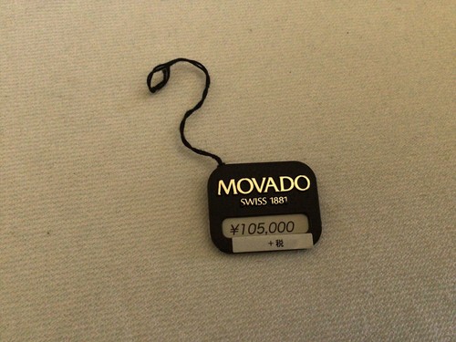 Tag movado vintage - movado,