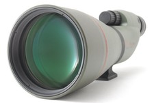 [OTTIME CONDIZIONI] KOWA