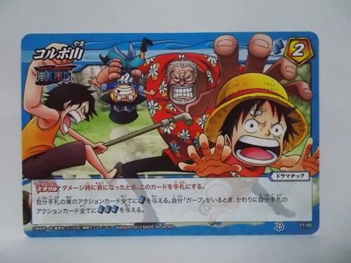 One piece miracle battle - one,
