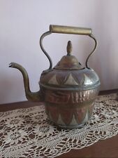 Antica Teiera Araba in Rame