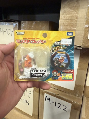 Figurina takara tomy pokemon - tomy,