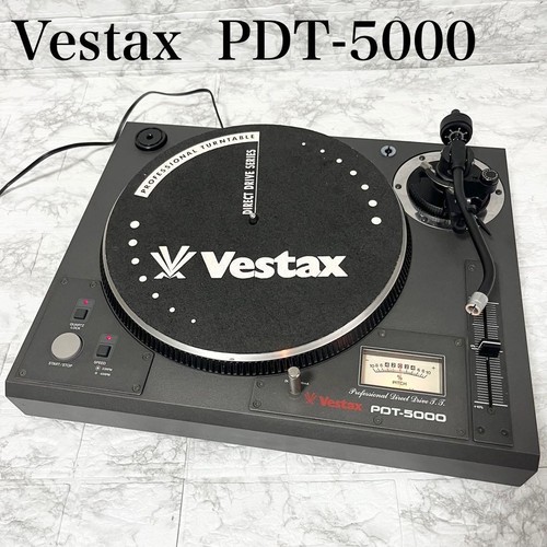 Giradischi vestax - giradischi,