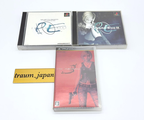 Ps1 parasite eve - eve, 1