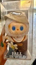 Ciondolo bambola peluche in