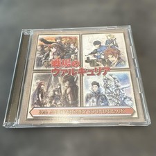 Valkyria Chronicles CD colonna