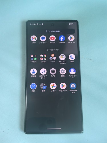 Sharp aquos - sharp,