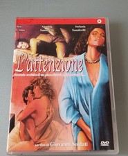L'attenzione Stefania Sandrelli DVD Fuori Catalogo 