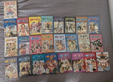 One Piece Prima Edizione