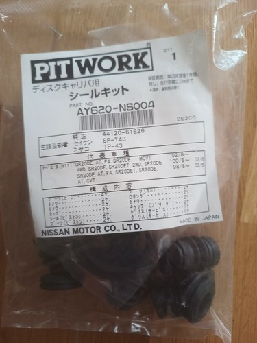 Nissan sunny pulsar gti - sunny, gti-r,kit