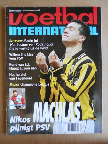 Voetbal international - voetbal,