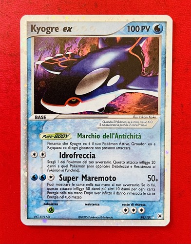 Lotto carte pokémon - carte,