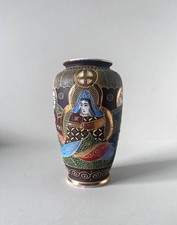 Vintage Satsuma vase