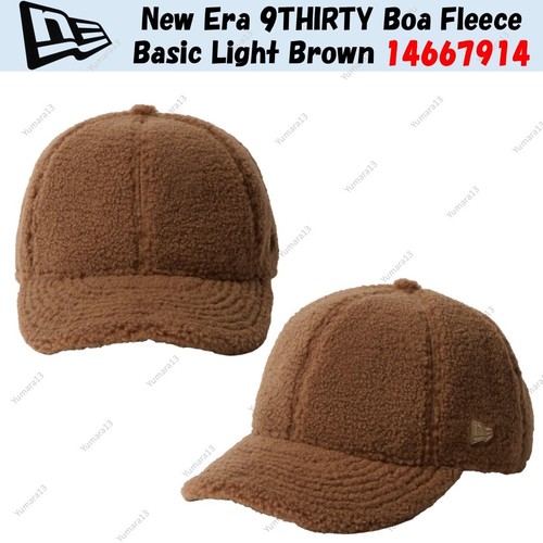 New era 9thirty boa - new,