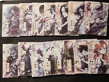 ONE PIECE - SET COMPLETO - ZR - OTTIME CONDIZIONI - GOLD D. ROGER - BORSALINO