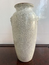 Antico vaso cinese smaltato