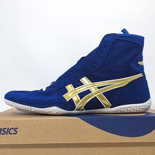 Scarpe da wrestling ASICS