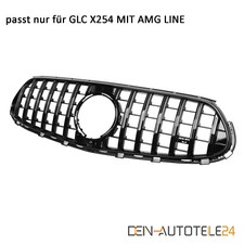 GRIGLIA RADIATORE PANAMERICANA