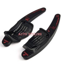 Nero Pagaia Cambio Aggiunte