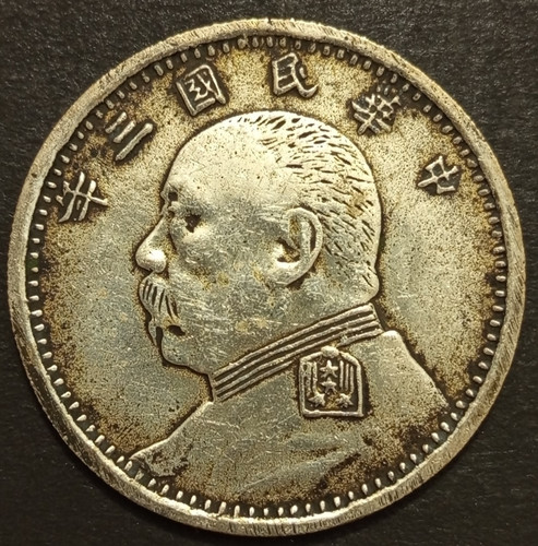 Cina dollaro 1914 - $,