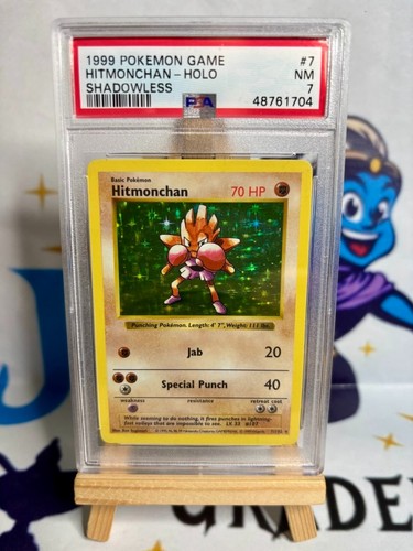 Shadowless hitmonchan psa - shadowless,