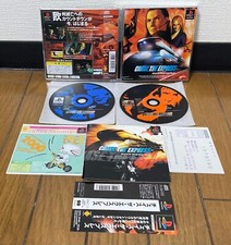 PS1 PLAYSTATION* CHASE THE