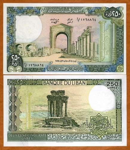 Libano 250 lire 1988 - libano,, lire,