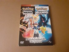 DVD- Il Film POKEMON