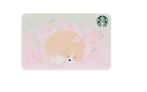 New 2026 starbucks - #new,