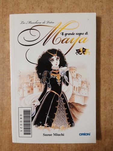 Grande sogno maya - grande, 25