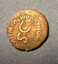 Rara moneta 1 Quadrante romano