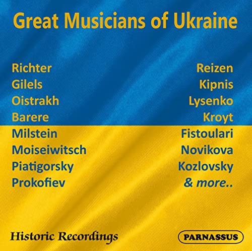 Great musicians cd - musicians,