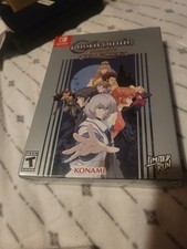 Castlevania Dominus Collection