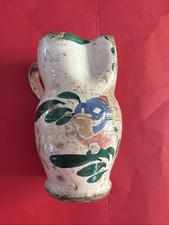 Antica Brocca Dipinta Settecentesca dalla Bergamasca Bergamo H. Cm 20