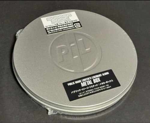 Public image ltd metal - image, box