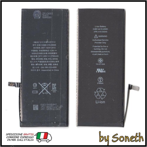 Batteria compatibile per - batteria,