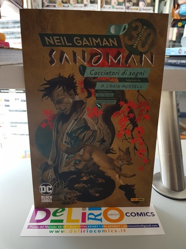 Sandman edizione - edizione, 30°