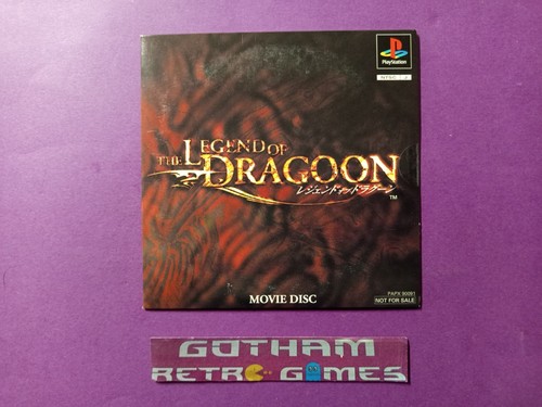 The legend dragoon movie - of,