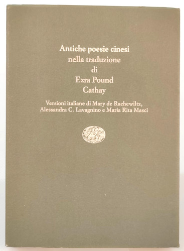 Antiche poesie cinesi ezra - antiche,