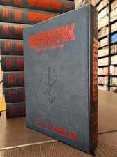 BERSERK DELUXE N.3 PLANET