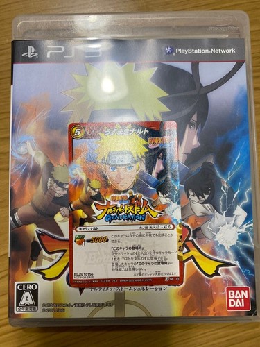 Naruto ultimate ninja storm - ultimate,