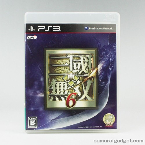 Dynasty warriors shin - warriors, 7