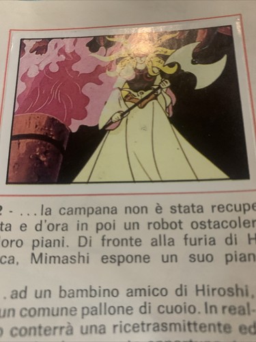Figurina jeeg robot ed - figurina, n.32