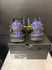 Nike Kobe 8 VIII Protro Lakers