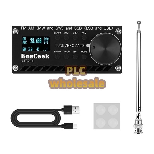 1pz ats plus - 1pz,